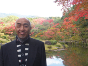 依水園　後園にて